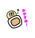 ちびおばけ ゴーストくん（個別スタンプ：3）