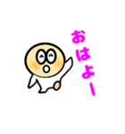 ちびおばけ ゴーストくん（個別スタンプ：5）