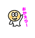 ちびおばけ ゴーストくん（個別スタンプ：8）
