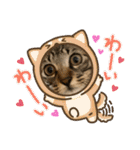 ちくわであそぶ〜？（個別スタンプ：23）