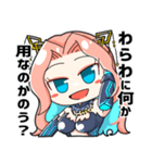 ディスクレア｜デヴァイシーズ（個別スタンプ：1）