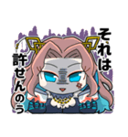 ディスクレア｜デヴァイシーズ（個別スタンプ：7）