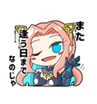 ディスクレア｜デヴァイシーズ（個別スタンプ：8）