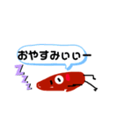 あーもんでぃ（個別スタンプ：2）