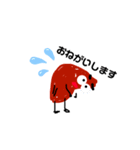 あーもんでぃ（個別スタンプ：3）