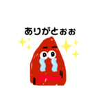 あーもんでぃ（個別スタンプ：7）