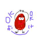 あーもんでぃ（個別スタンプ：8）