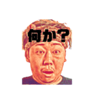 アソラボ【適当スタンプ】（個別スタンプ：13）