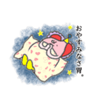 胃くんのスタンプ（個別スタンプ：2）