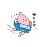 胃くんのスタンプ（個別スタンプ：9）