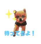 ミルキー＆フラン1（個別スタンプ：3）