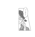 菅野宏雪くん（個別スタンプ：2）