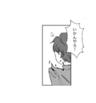菅野宏雪くん（個別スタンプ：4）