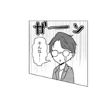 菅野宏雪くん（個別スタンプ：7）