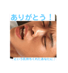 猿集団と一匹ワンちゃんと一匹恐竜（個別スタンプ：2）