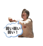 猿集団と一匹ワンちゃんと一匹恐竜（個別スタンプ：9）