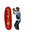 猿集団と一匹ワンちゃんと一匹恐竜（個別スタンプ：13）
