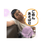 猿集団と一匹ワンちゃんと一匹恐竜（個別スタンプ：16）
