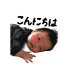 琥白さんスタンプ（個別スタンプ：6）