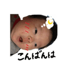 琥白さんスタンプ（個別スタンプ：7）