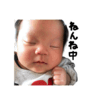 琥白さんスタンプ（個別スタンプ：9）