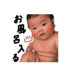 琥白さんスタンプ（個別スタンプ：10）