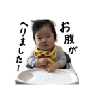 琥白さんスタンプ（個別スタンプ：11）