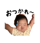 琥白さんスタンプ（個別スタンプ：16）