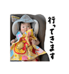 琥白さんスタンプ（個別スタンプ：17）