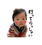 琥白さんスタンプ（個別スタンプ：18）