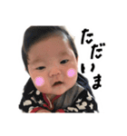琥白さんスタンプ（個別スタンプ：20）