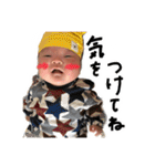琥白さんスタンプ（個別スタンプ：21）