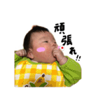琥白さんスタンプ（個別スタンプ：22）