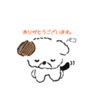ハッピーヘブンわんこ（個別スタンプ：2）