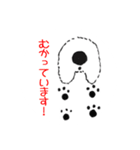 ハッピーヘブンわんこ（個別スタンプ：3）
