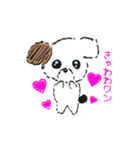 ハッピーヘブンわんこ（個別スタンプ：4）