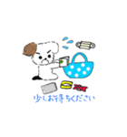 ハッピーヘブンわんこ（個別スタンプ：7）