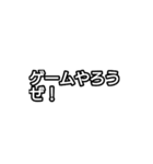 文字だけで分かってくれる？（個別スタンプ：9）