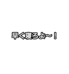 文字だけで分かってくれる？（個別スタンプ：14）