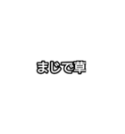 文字だけで分かってくれる？（個別スタンプ：15）
