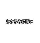 文字だけで分かってくれる？（個別スタンプ：22）