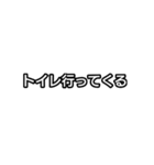 文字だけで分かってくれる？（個別スタンプ：23）