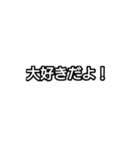 文字だけで分かってくれる？（個別スタンプ：24）