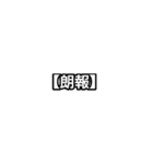 文字だけで分かってくれる？（個別スタンプ：31）