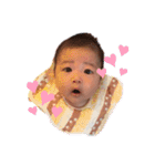 そらおくん①（個別スタンプ：1）
