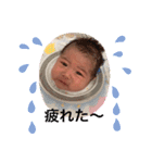 そらおくん①（個別スタンプ：2）
