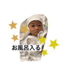 そらおくん①（個別スタンプ：7）