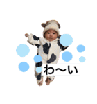 そらおくん①（個別スタンプ：8）