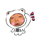 そらおくん①（個別スタンプ：9）