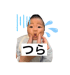 そらおくん①（個別スタンプ：11）